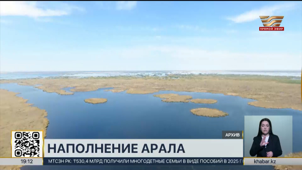 Казахстан увеличивает экологические сбросы