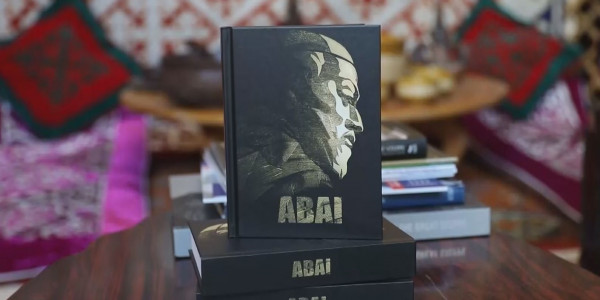 Ұлыбританияда Абай шығармаларының ағылшын тіліндегі жинағы жарық көрді