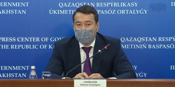 1,6 трлн тенге потратят на выполнение поручений Президента