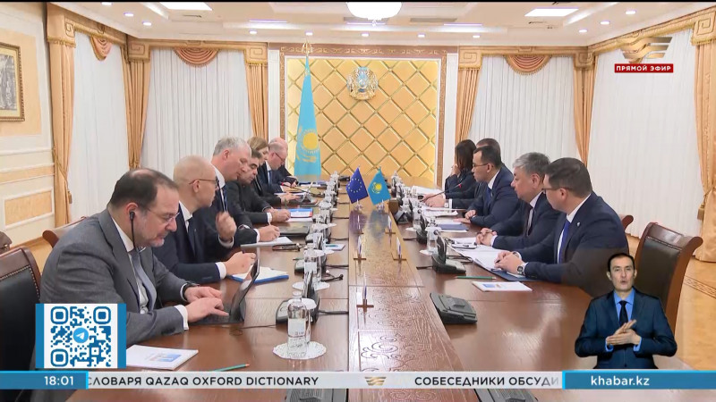 Европейский союз является стратегическим партнером Казахстана