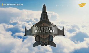 &laquo;Биіктерді бағындырған&raquo; деректі фильмі /Тоқтар Әубәкіров/