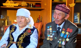 &laquo;Мерейлі отбасы&raquo;. Құлсариевтер отбасы. Маңғыстау облысы