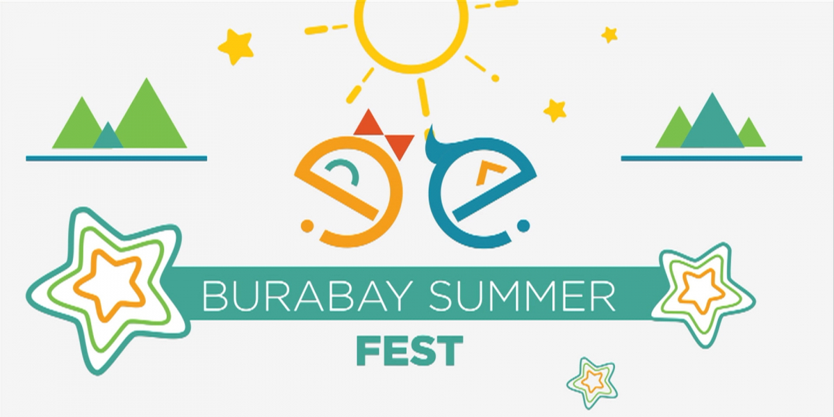 «Burabay Summer Fest» фестивалінің гала-концерті