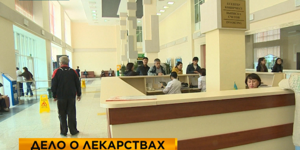 20 уголовных дел возбуждено по фактам невыдачи бесплатных лекарств