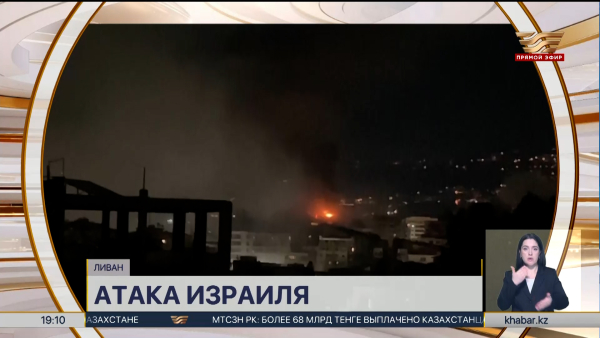 В Иране погибли 555 человек в результате авиаударов США и Израиля