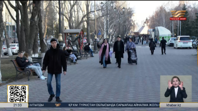 Адам құқықтары – Ата Заңның алғышарты