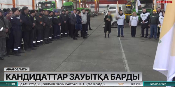 &laquo;Ауыл&raquo; партиясының сайлауалды үгіт-насихат жұмыстары Абай облысында жалғасты