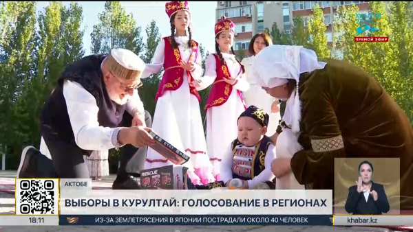 В Актобе на избирательном участке провели обряд тұсаукесер