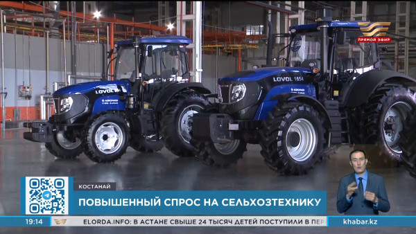 Завод &laquo;Agromash&raquo; перешёл на усиленный режим работы в период уборочной кампании