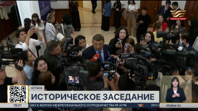 Президент обозначил задачи перед будущим Курултаем