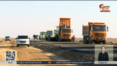 Көлік инфрақұрылымы қарқынды дамып жатыр