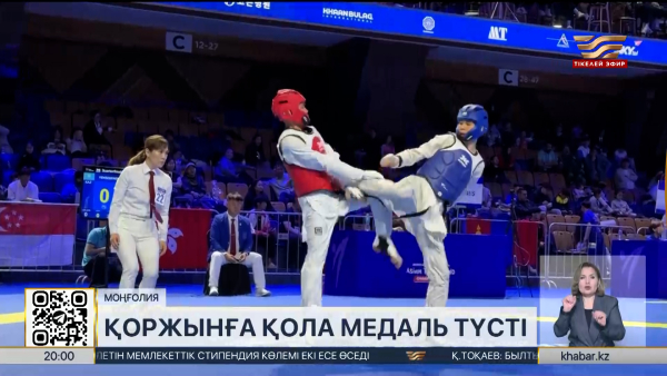 Еркебұлан Еңсегенов таеквондодан Азия чемпионатының қола жүлдегері атанды