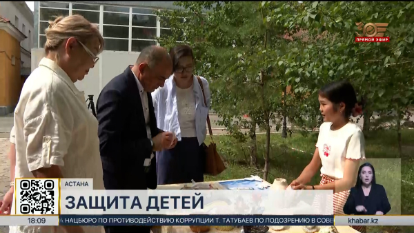 Депутаты посетили Центр поддержки детей в столице