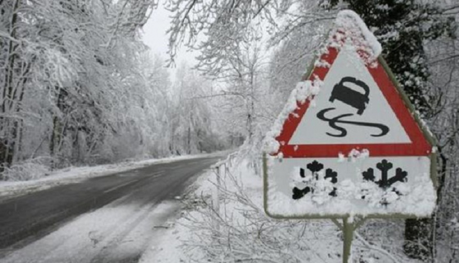 Еліміздің кей аймақтарында жаңбыр жауып, көктайғақ болады