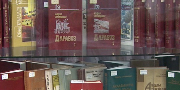 В Казахстане растет интерес к писательскому искусству