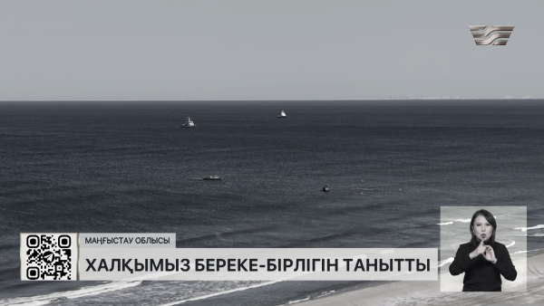 Партиялар әскерилердің отбасыларына ақшалай көмек көрсетеді