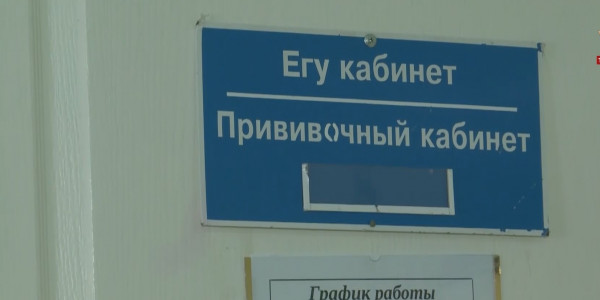 СҚО-ның тұрғындары жаппай суық тигізіп ауырып жатыр