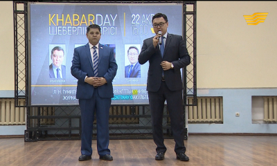 &laquo;Хабар&raquo; Агенттігінің белді қызметкерлері Еуразия ұлттық университетінде шеберлік дәрісін өткізді