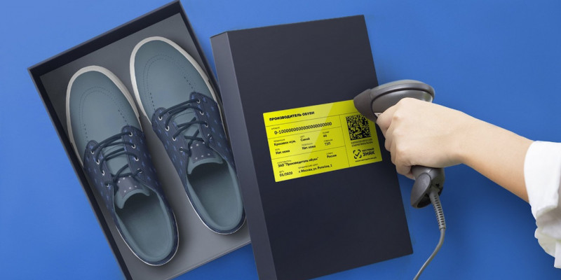 Цифровая маркировка обуви будет обязательна с 1 ноября