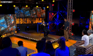 &laquo;Компромат&raquo;. Ғаділбек Жаңай