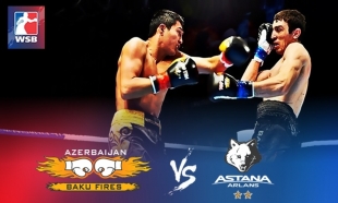 &laquo;Астана Арланс&raquo; &ndash; &laquo;Баку Файерс&raquo;