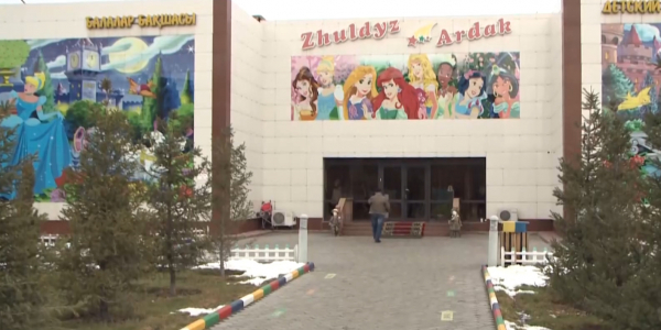 В детских садах города Семей ужесточили требования санитарных норм