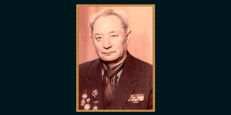 Адлешов Абиш Габдулович (1925 - 2001 жж.)