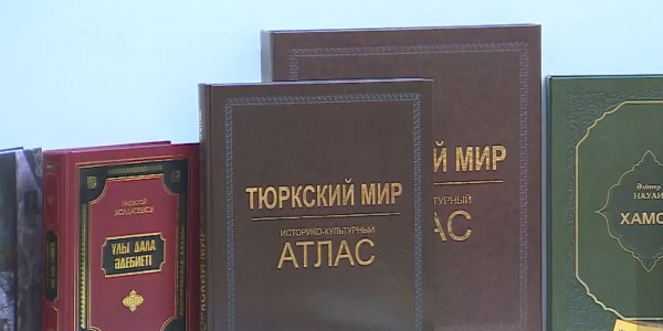 Презентация книги академика Оразака Смагулова прошла в Нур-Султане