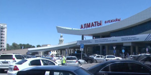 Снесут ли старое здание аэропорта в Алматы?