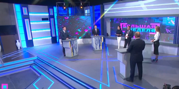 Эксперты и ведущие ток-шоу &laquo;Большая неделя&raquo; обсудили вопросы борьбы с коррупцией