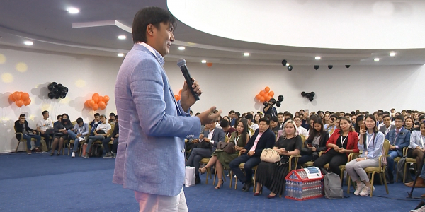 &laquo;Менің арманым&raquo;. 4-шығарылым