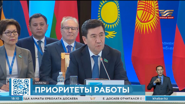 Заседание Совета Парламентской Ассамблеи ОДКБ состоялось в Алматы