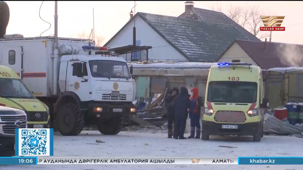 Қостанайдағы жарылыс: 7 адам үйінді астында қалды