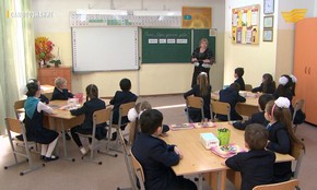 &laquo;Самопознание&raquo;. Дорогою добра