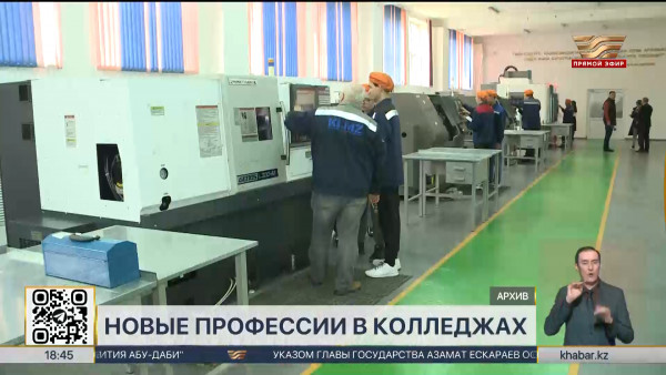 Количество грантов увеличивают в колледжах Карагандинской области