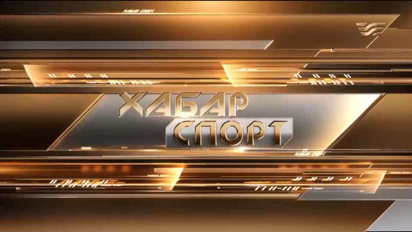 Чемпионат по рукопашному бою. &laquo;Хабар спорт&raquo;