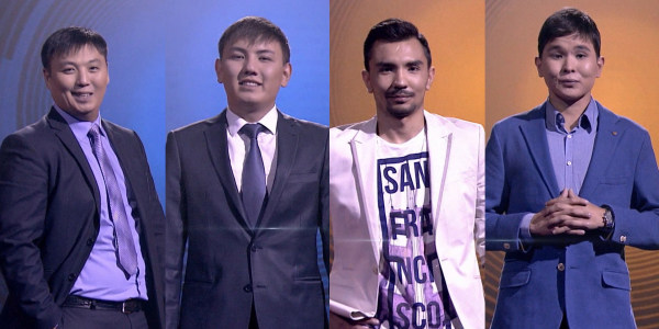 &laquo;Ойжүйрік&raquo;. Құрмет Әубәкіров, Тимур Серіков, Аршат Бақтығали, Дархан Байболов