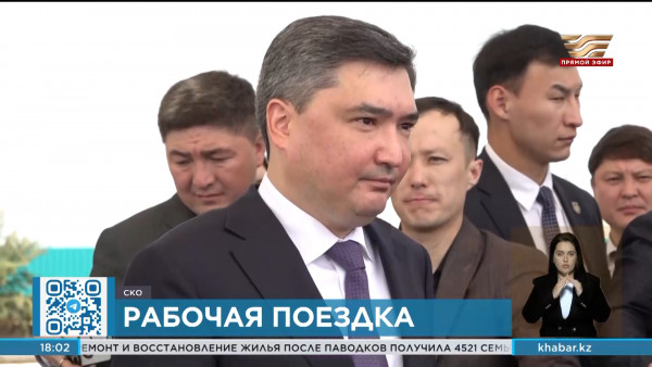 Олжас Бектенов проверил работы по строительству жилья для пострадавших от паводка в СКО