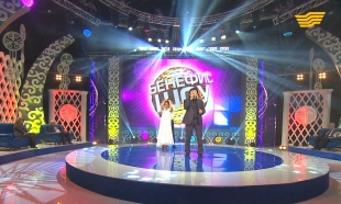 &laquo;Бенефис-шоу&raquo;. Кеңес Дүйсекеев