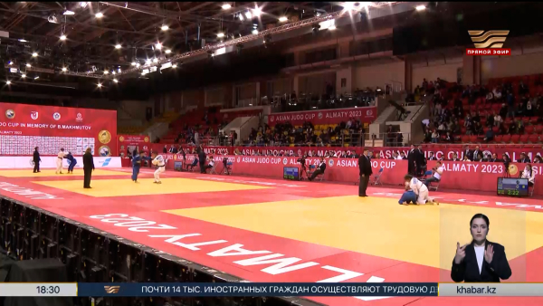 Турнир серии Grand Slam по дзюдо состоится в Астане