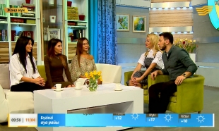 &laquo;Жаңа күн&raquo;. Группа &laquo;Аюми&raquo;