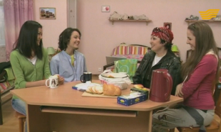 &laquo;Әселдің құрбы-құрдастары&raquo; 23 серия