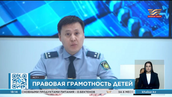 Полицейские провели рейд по предупреждению нарушений среди несовершеннолетних