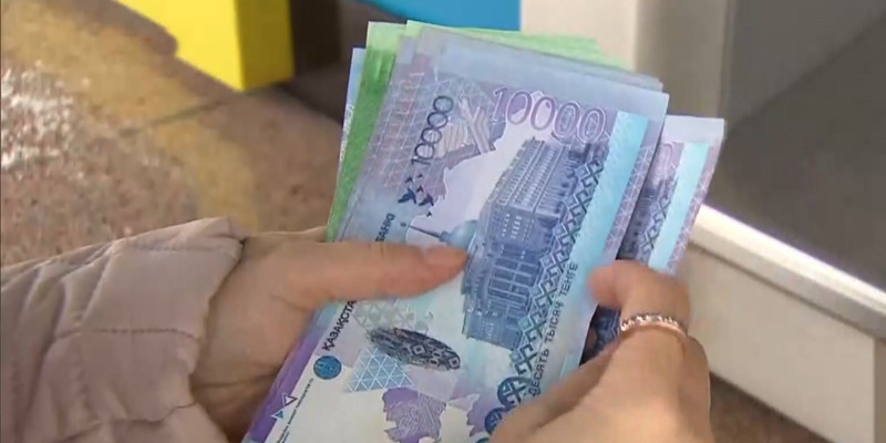 Случаи кредитного мошенничества участились в Казахстане
