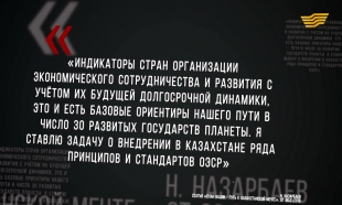 «По сути». Опытным путём