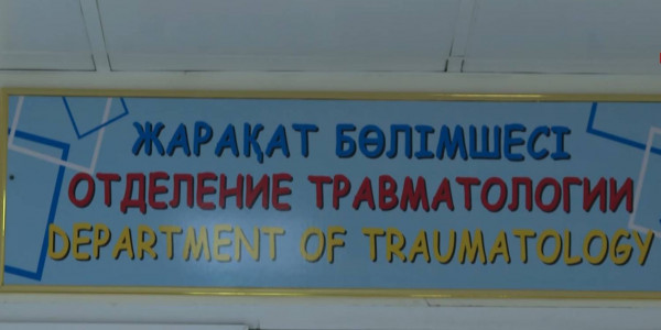 48 тыс. детей с начала 2023 принял столичный травмпункт