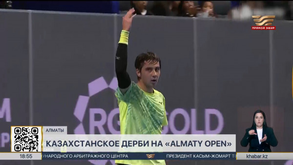 Александр Шевченко и Аслан Карацев сыграют на ATP 250