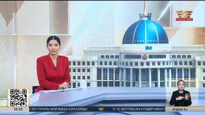 Мемлекет басшысы 11-12 желтоқсан күндері Ашхабадқа барады