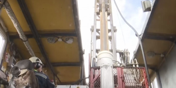 &laquo;Қазгеология&raquo; басшылығына қатысты тергеу басталды