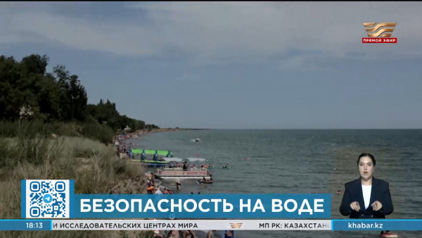 Купальный сезон: опубликована статистика несчастных случаев на воде